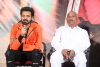 Bellamkonda Suresh Press Meet Photos